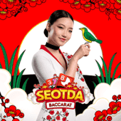 섯다 바카라 game icon
